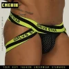 or206-yellow