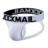 jm204white