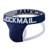 jm204navy