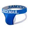 jm204blue