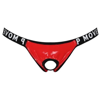 Playful Edge Jockstraps