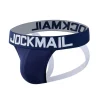 jm204navy