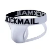 jm204white