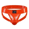 258orange