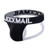 jm204black