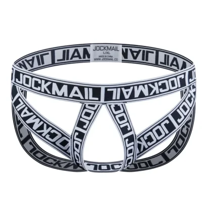 Sleek Pouch Jockstraps
