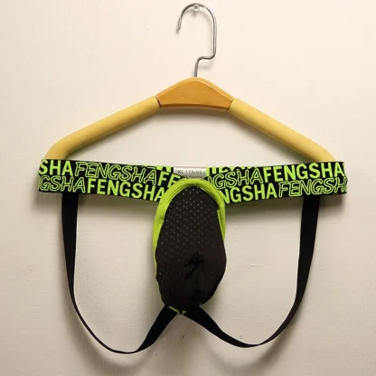 Mesh U Pouch Jockstraps - Image 2