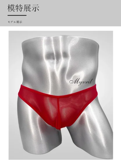 Sexy Thong Jockstraps - Image 4