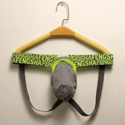 Mesh U Pouch Jockstraps