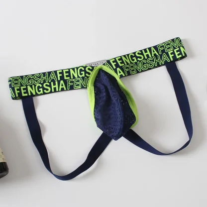 Mesh U Pouch Jockstraps - Image 6